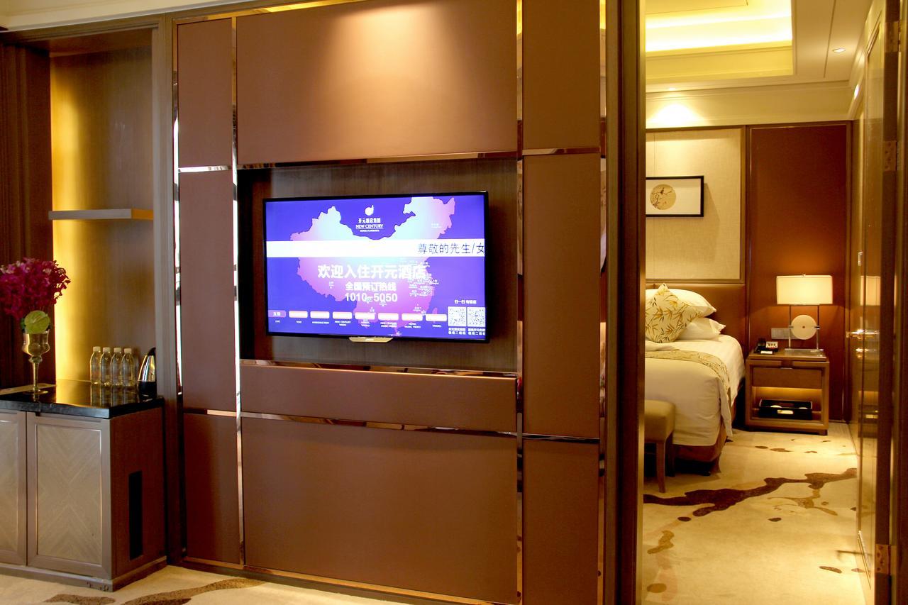 New Century Grand Hotel Hangzhou Zheshang Extérieur photo